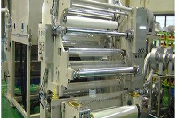 Coating Machine