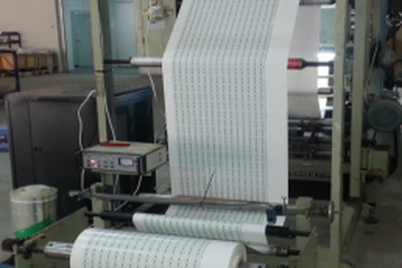 Online Inspection Machine