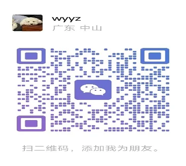 WeChat QR — Mr. Yann Wang